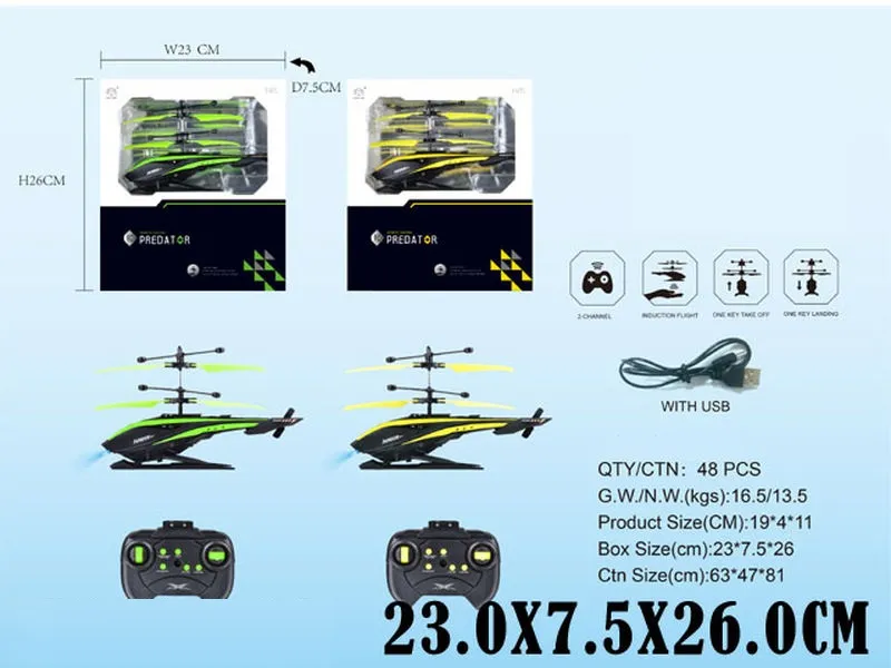 Elicopter radiocontrolat Art. 72688