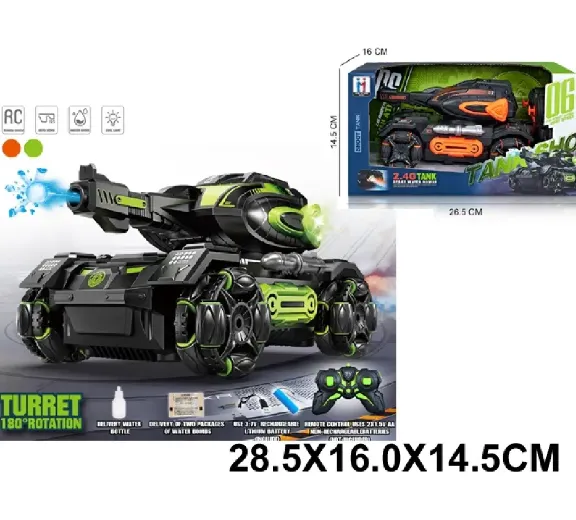 Masina cu radiocomanda cu incarcator,impusca cu bile