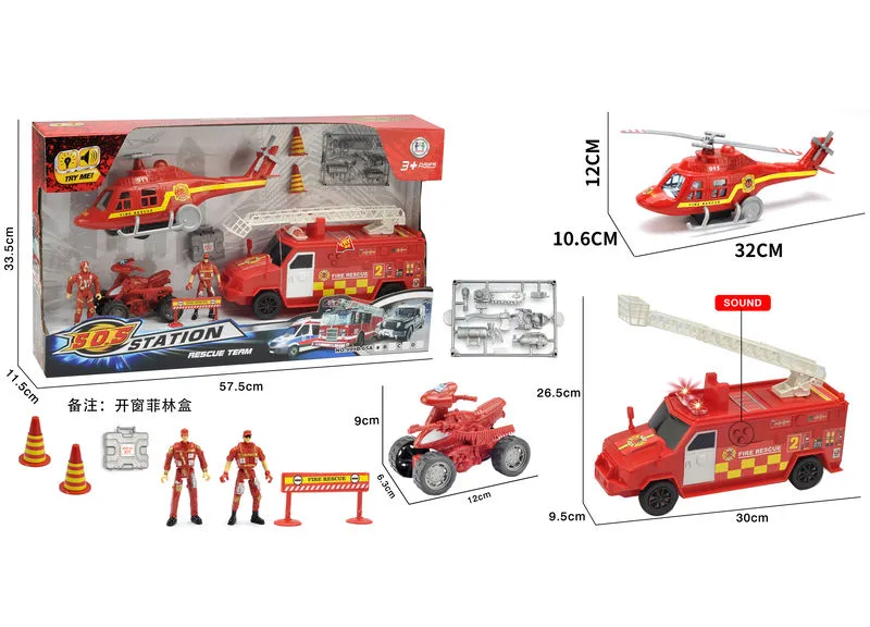 Set echipament special art. 39216