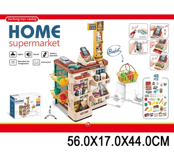 Supermarket cu alimente si alte accesorii