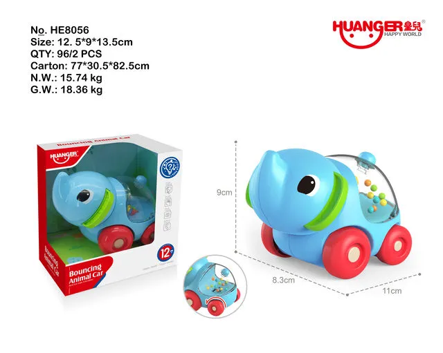 Zornaitoare Арт. 18356