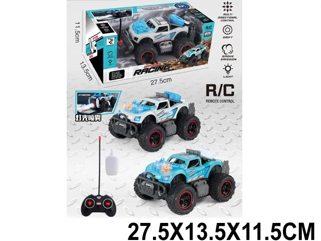 Autoturism radiocomandat Art. 59350