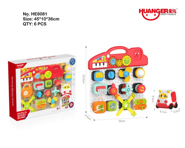 Jucarie educativa арт. 18110