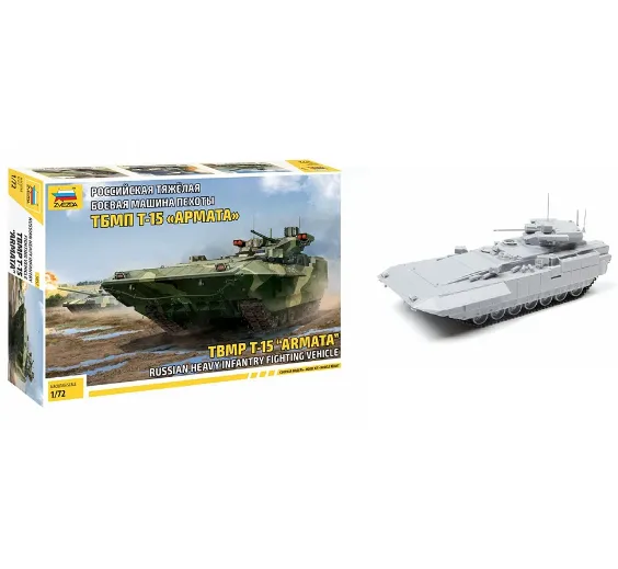 TBMP T-15 Armata (se incleie)