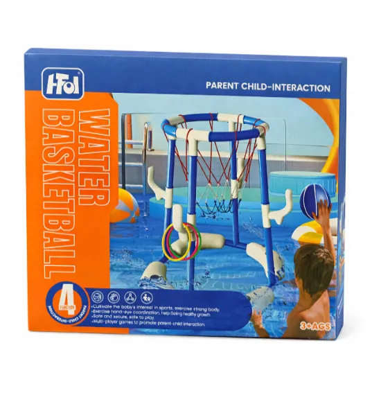 Coș de baschet pentru joc în apă, cod 990080
