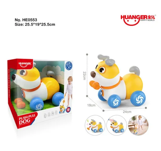 Jucarie catelus muzical