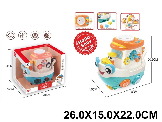 Barcă educativă pentru copii cu muzică art.73681