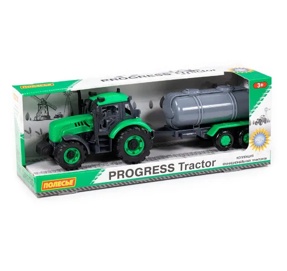 Tractor cu inertie”Progress” 91567