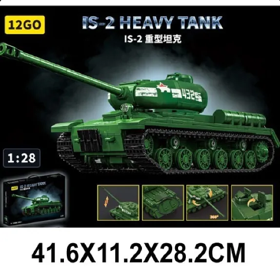 Constructor tanc 1402 elemente