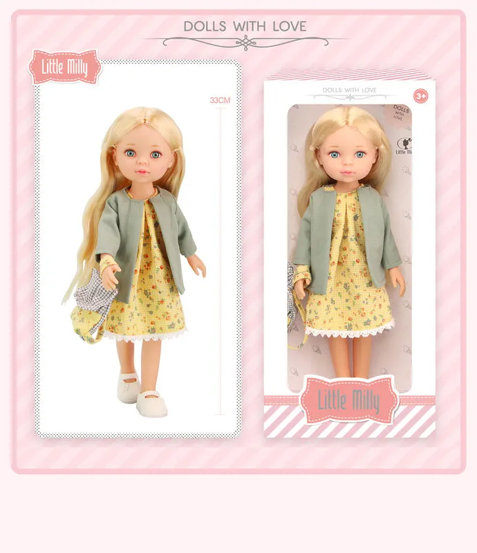 Papusa Арт. 65473