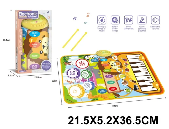 Covoraș de dezvoltare cu muzică Art.74390