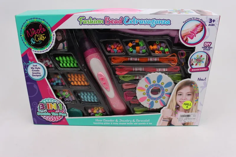 Set margele Арт. 61377