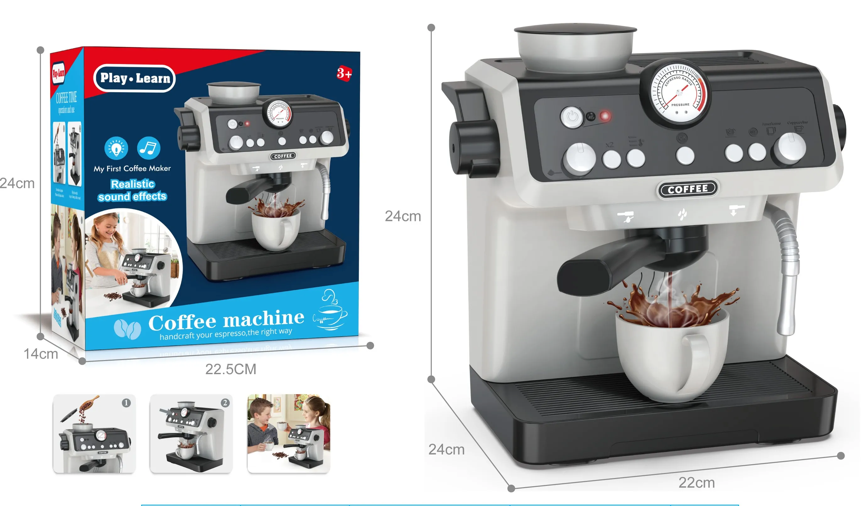 Aparat pentru cafea 007647 