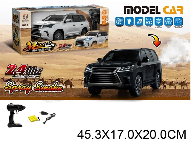 Autoturism radiocontrolat (baterie) Art. 64933