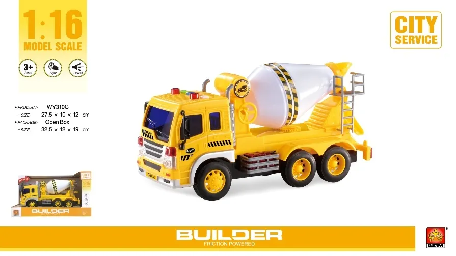 Masina inertiala cu musica 33104