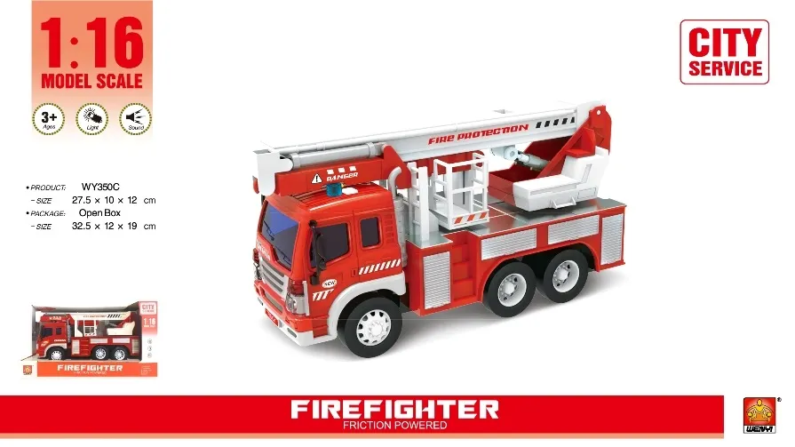 Masina inertiala cu musica 33500