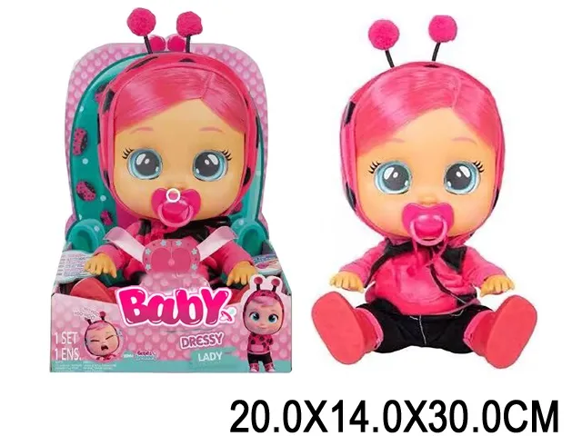 Papusa Арт. 70873