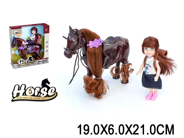 Papusa арт. 12935