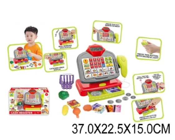 Aparat de casa in set cu accesorii