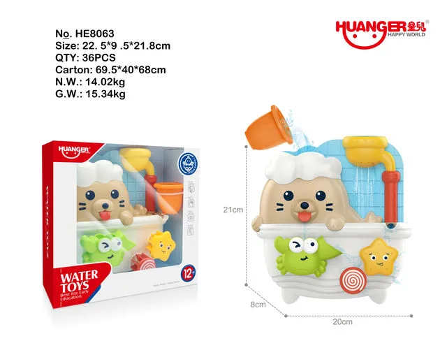 Set de baie Арт. 18394