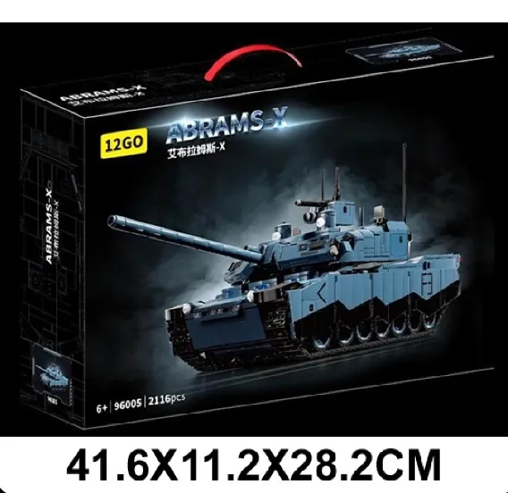 Constructor tanc 2116 elemente