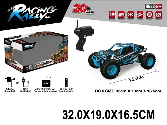 Autoturism radiocomandat (baterie) Art. 44537