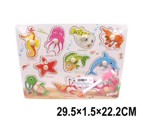 Puzzle din lemn+ tabla de desen