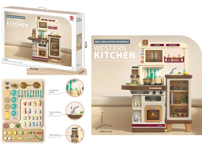 Set Bucatarie Арт. 069377