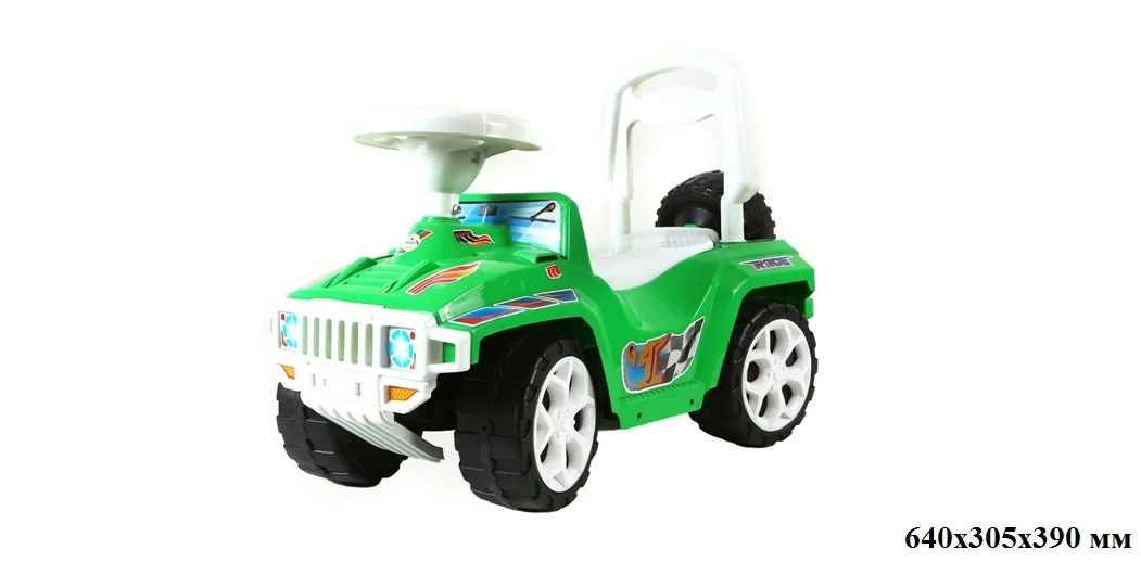 Tolocar verde Арт. 0337