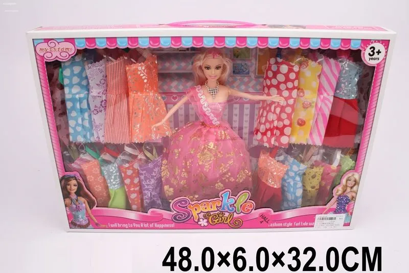 Papusa Арт. 26071