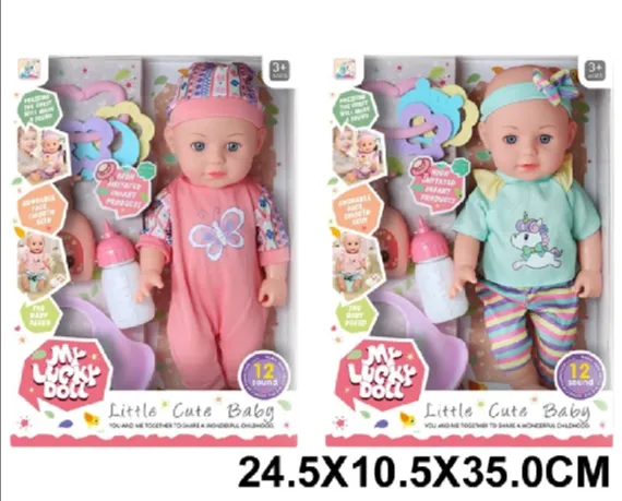 Papusa in set cu accesorii,vorbeste in limba romana