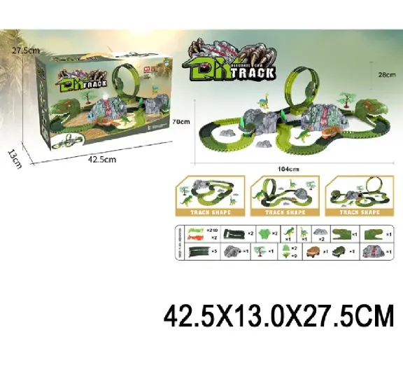 Drum pentru masinute cu fum,lumini