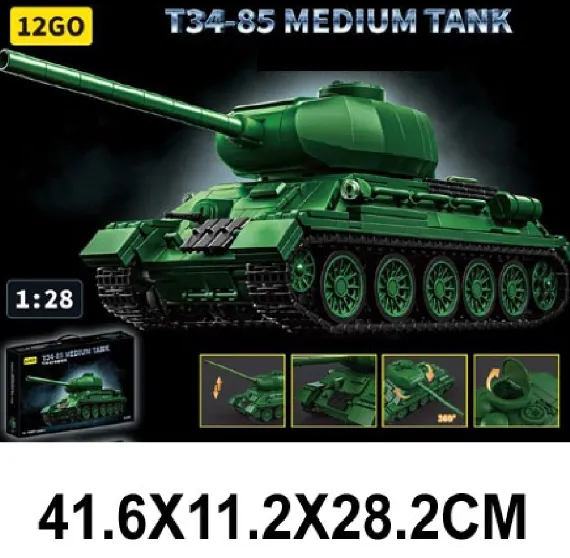 Constructor tanc 1263 elemente