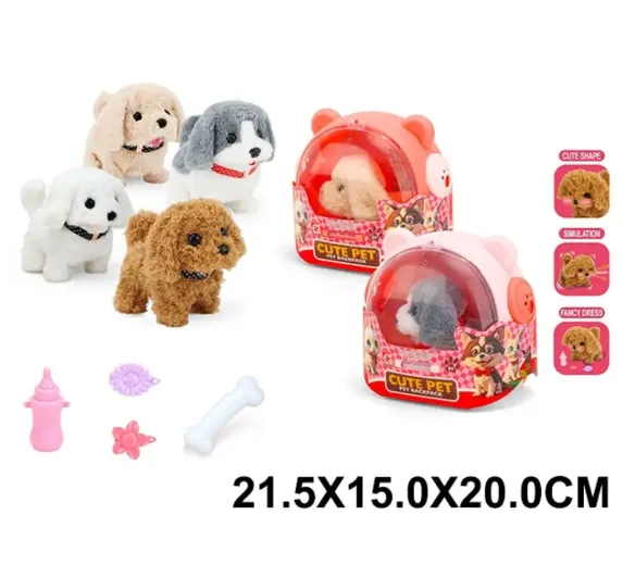 Catelus pe baterii,merge si latra