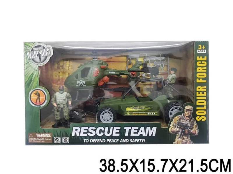 Set echipament special art.035139