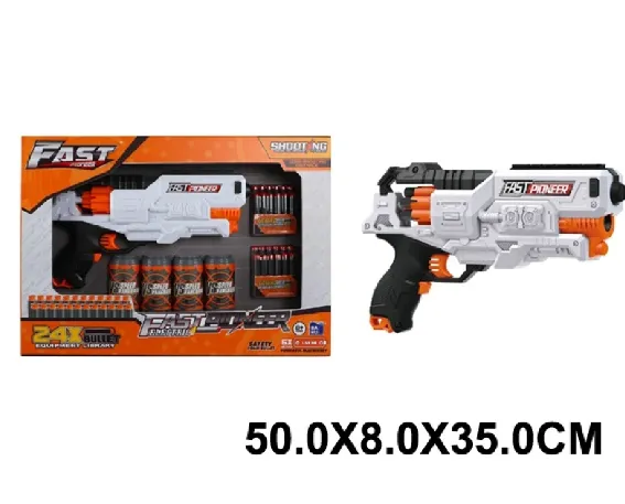 Pistol cu gloante moi