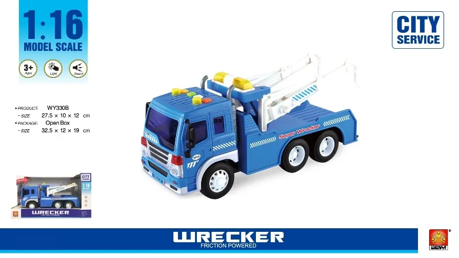 Masina inertiala cu musica 23303