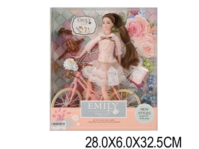 Papusa Арт. 22979