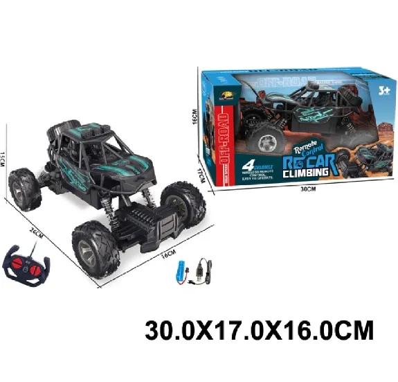 Masia cu radiocomanda cu incarcator (35637)