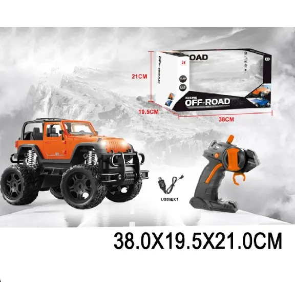 Masina off-road cu radiocomanda 1:14,cu incarcator si lumini (92206)