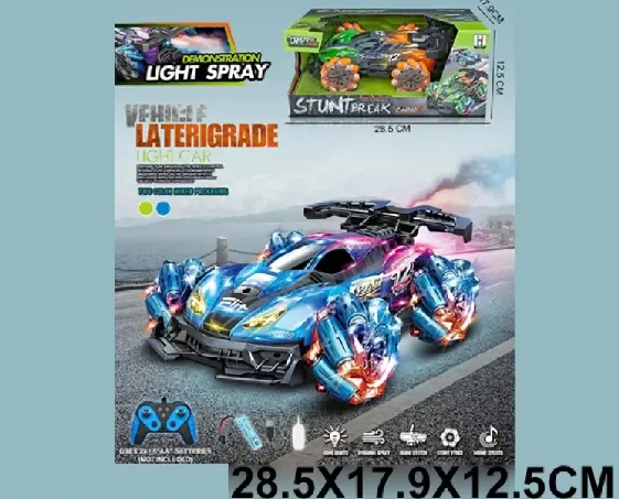 Masina cu radiocomanda cu incarcator,sunete,fum si lumini