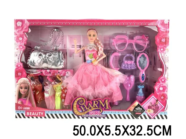 Papusa Арт. 14504