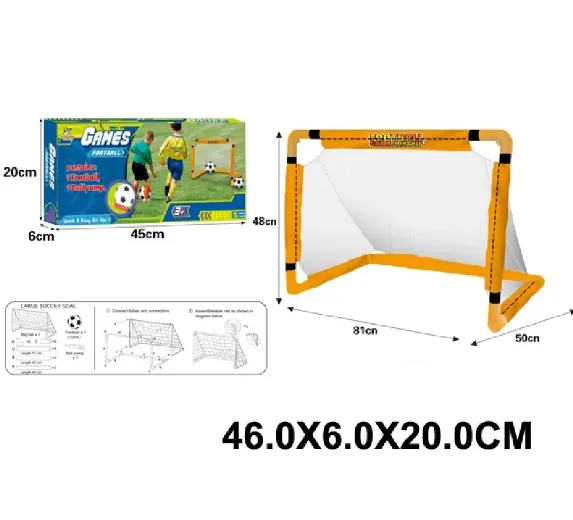 Poarta pentru fotbal