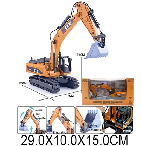 Tractor excavator din metal cu sunete si lumini