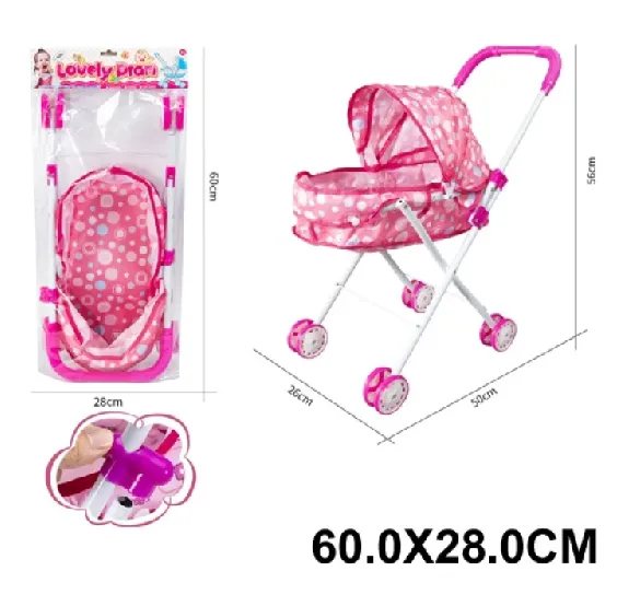 Carucior din metal pentru papusi (840057)