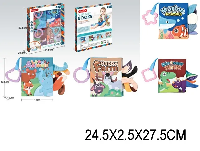 Cărți pentru copii art.33267