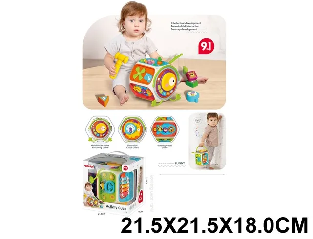 Cub de dezvoltare pentru copii art.10115