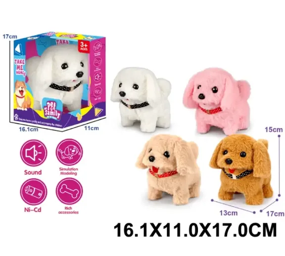 Cățeluș cu baterii