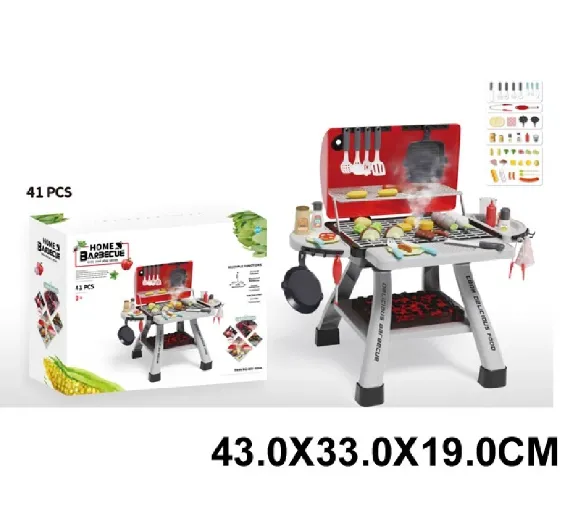 Set pentru barbeque cu sunete,lumini si abur