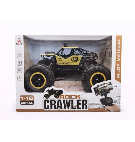 Mașină Rock Crawler 1:16, cu telecomanda, cu camera, aurie, cod 2396D